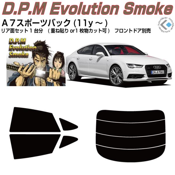 i AEfB `VX|[cobN(11y`)ぞJbgς݃J[tBAAZbg