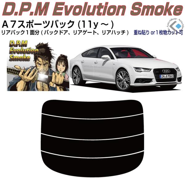 Âݍi AEfB `VX|[cobN(11y`)ぞPiJbgς݃tB