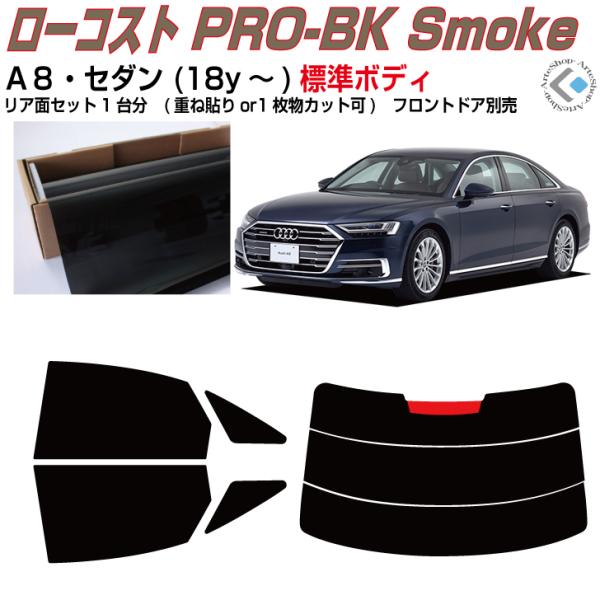  AEfB `WZ_W(18y`)4ځJbgς݃J[tBAAZbg