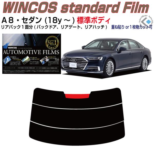 ÂݒfM AEfB `WZ_W(18y`)4ځPiJbgς݃tB