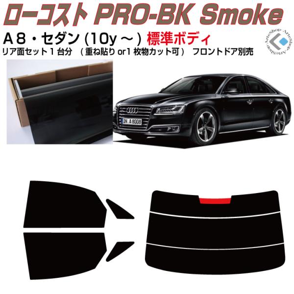 ���� �A�E�f�B �`�W�Z�_���W��(10y�`)3��ځ��J�b�g�ς݃J�[�t�B�����A���A�Z�b�g