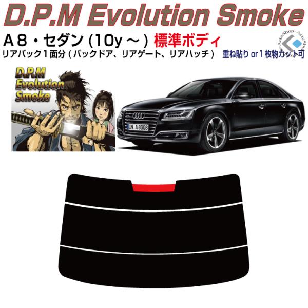 Âݍi AEfB `WZ_W(10y`)3ځPiJbgς݃tB