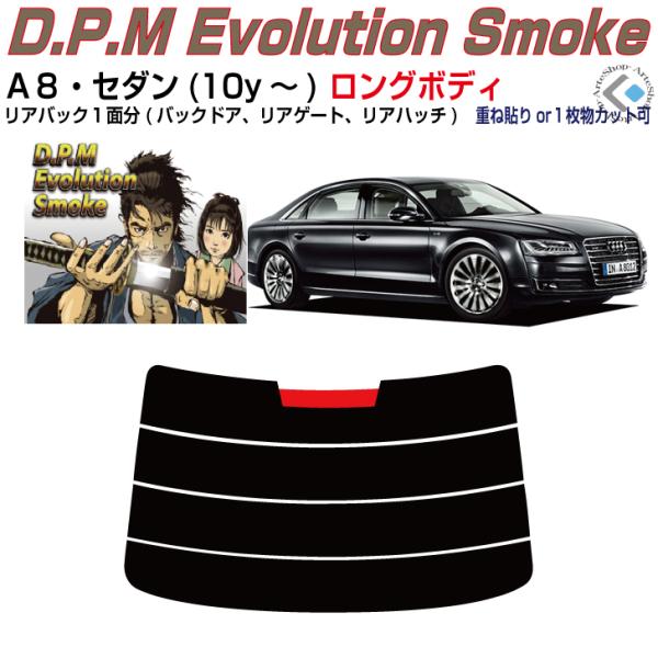 Âݍi AEfB `WZ_O(10y`)3ځPiJbgς݃tB