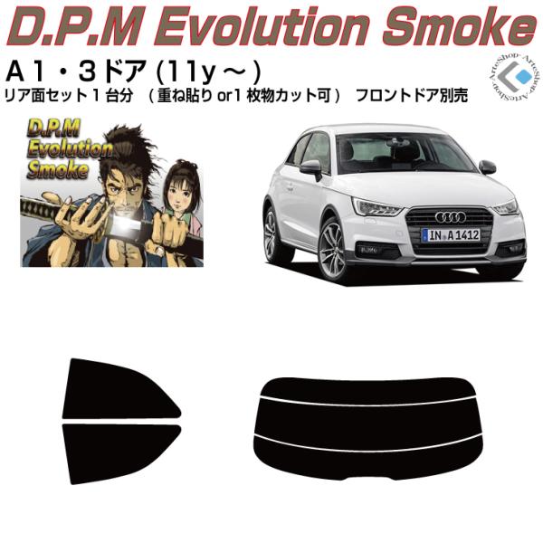 i AEfB `P-RhA(11y`)ぞJbgς݃J[tBAAZbg