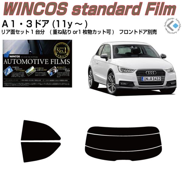 fM AEfB `P-RhA(11y`)ぞJbgς݃J[tBAAZbg