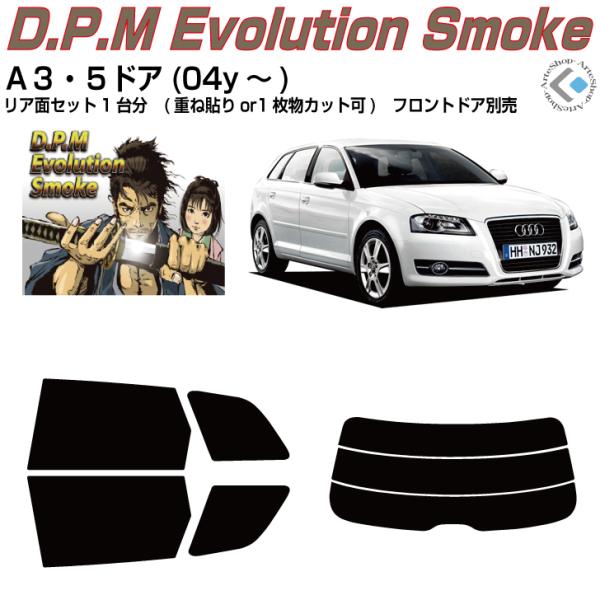 i AEfB `R-ThA(04y`)2ځJbgς݃J[tBAAZbg