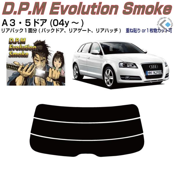 Âݍi AEfB `R-ThA(04y`)2ځPiJbgς݃tB