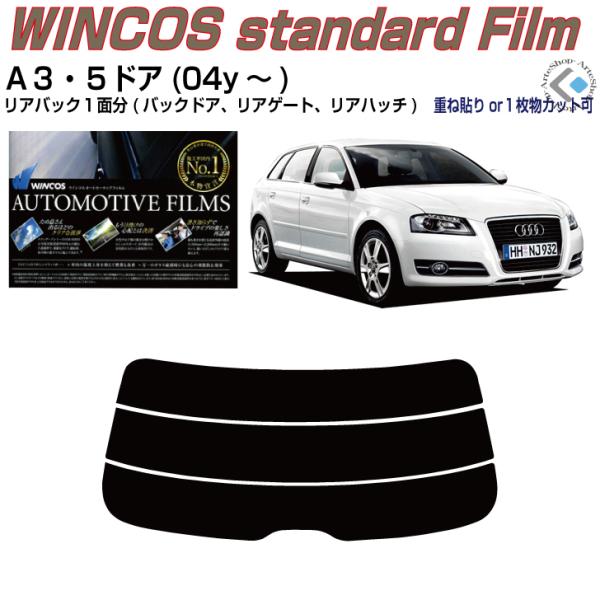 ÂݒfM AEfB `R-ThA(04y`)2ځPiJbgς݃tB