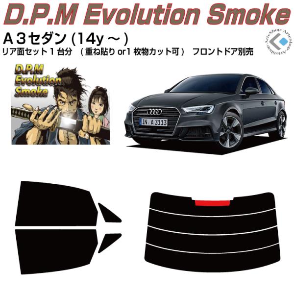 i AEfB `RZ_(14y`)3ځJbgς݃J[tBAAZbg