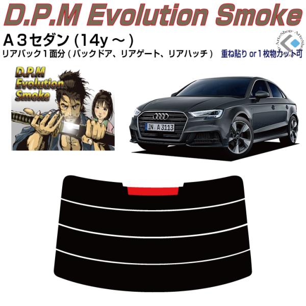 Âݍi AEfB `RZ_(14y`)3ځPiJbgς݃tB