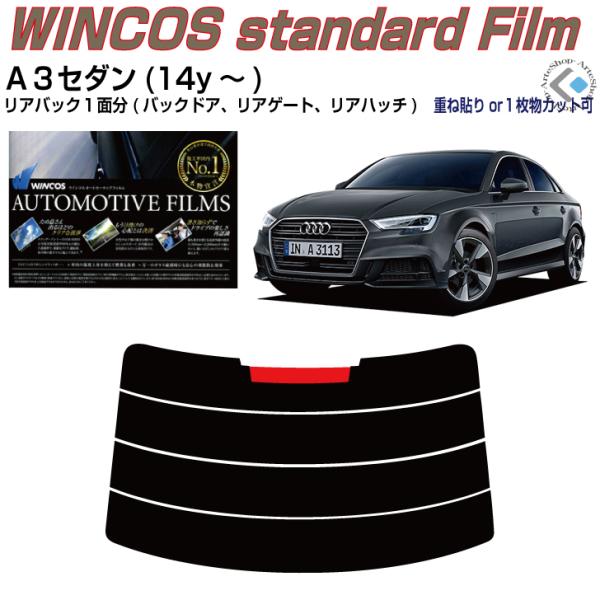 ÂݒfM AEfB `RZ_(14y`)3ځPiJbgς݃tB