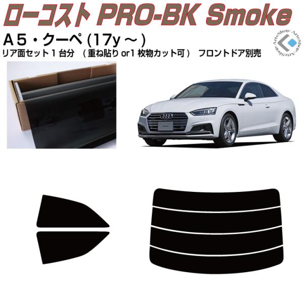  AEfB `TN[y(17y`)2ځJbgς݃J[tBAAZbg