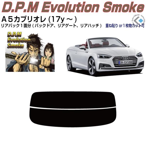 Âݍi AEfB `TJuI(17y`)2ځPiJbgς݃tB