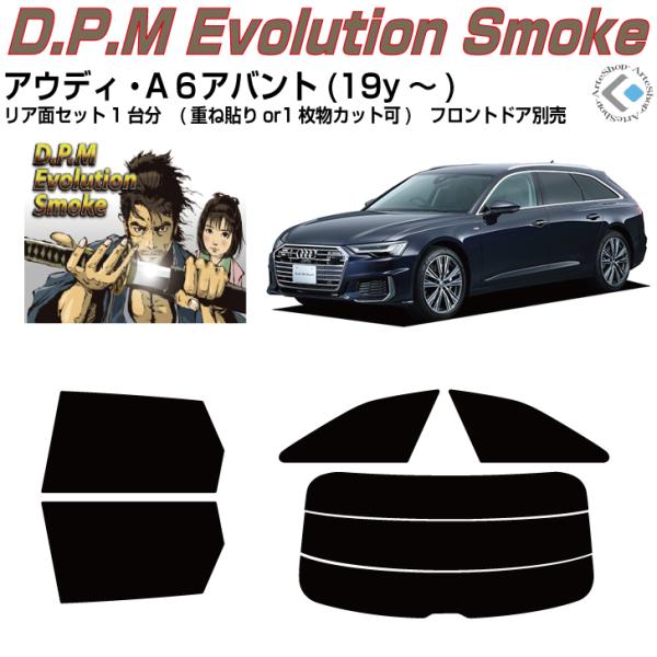 i AEfB `UAog(19y`)5ځJbgς݃J[tBAAZbg