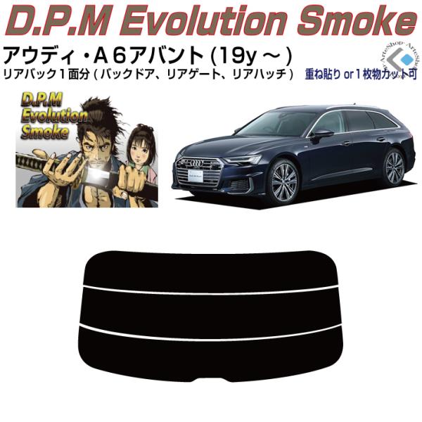 Âݍi AEfB `UAog(19y`)5ځPiJbgς݃tB