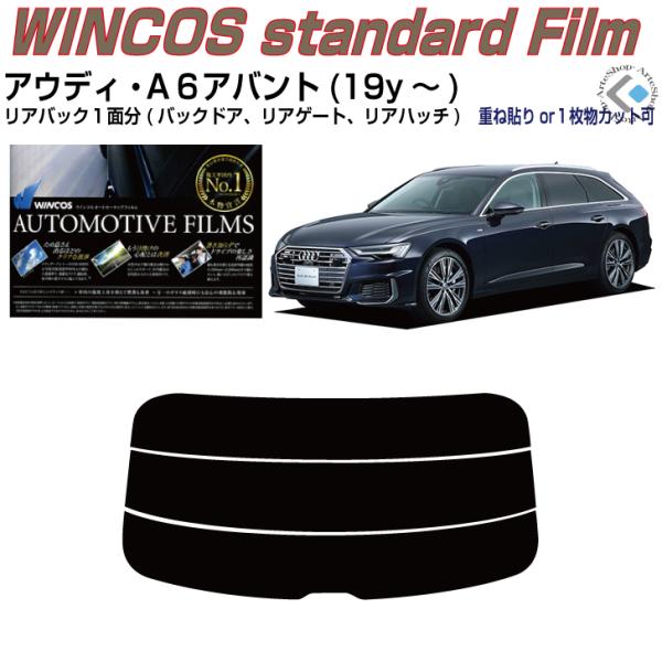 ÂݒfM AEfB `UAog(19y`)5ځPiJbgς݃tB