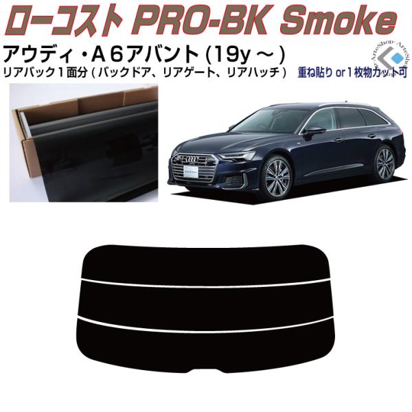 Â݌ AEfB `UAog(19y`)5ځPiJbgς݃tB