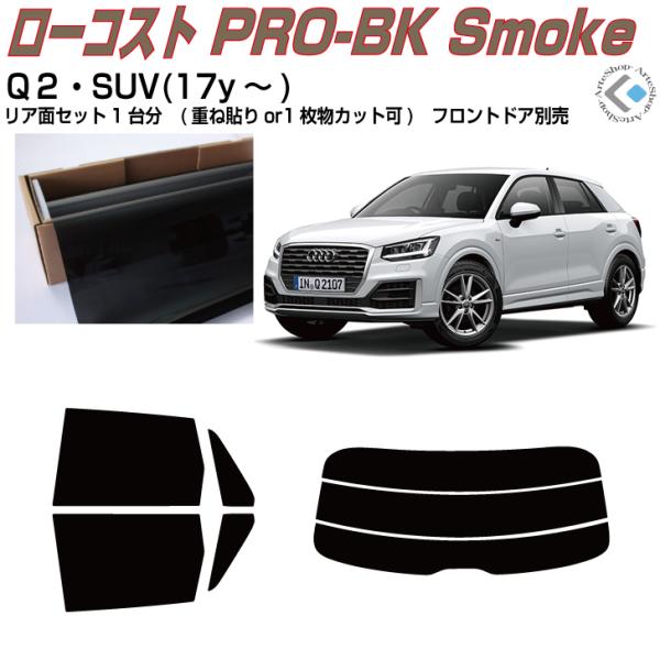  AEfB pQ(17y`)ぞJbgς݃J[tBAAZbg