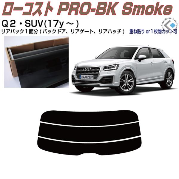 Â݌ AEfB pQ(17y`)ぞPiJbgς݃tB