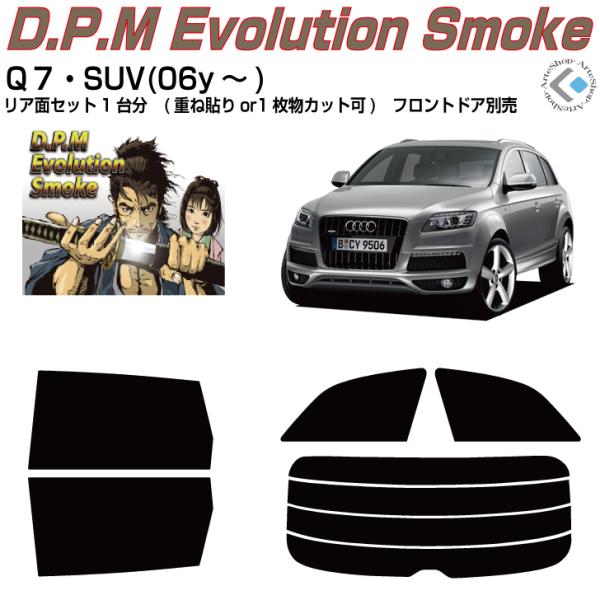 i AEfB pV(06y`)ぞJbgς݃J[tBAAZbg