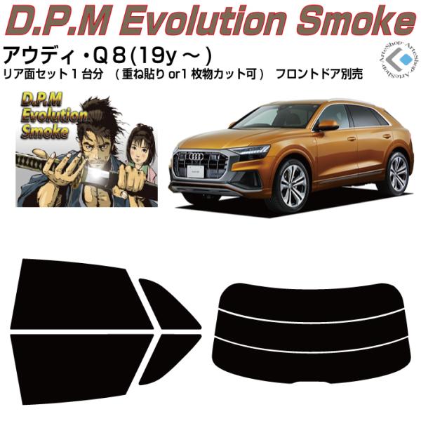 i AEfB pW(19y`)ぞJbgς݃J[tBAAZbg