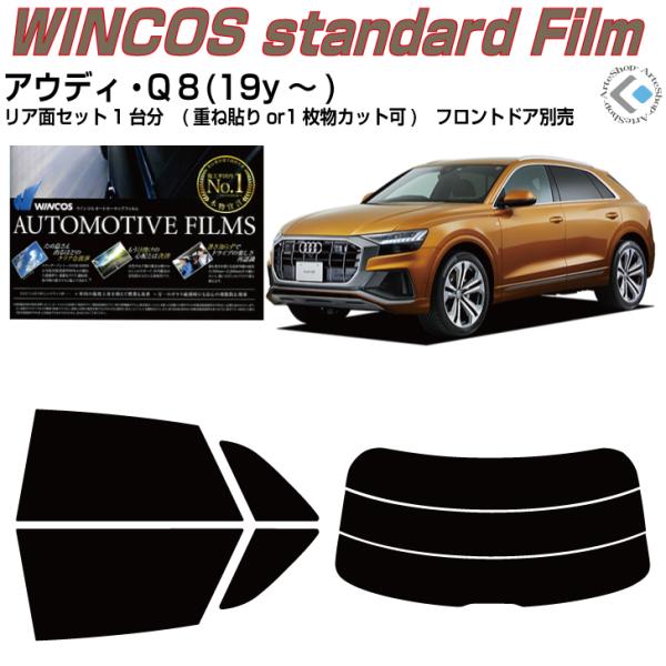 fM AEfB pW(19y`)ぞJbgς݃J[tBAAZbg