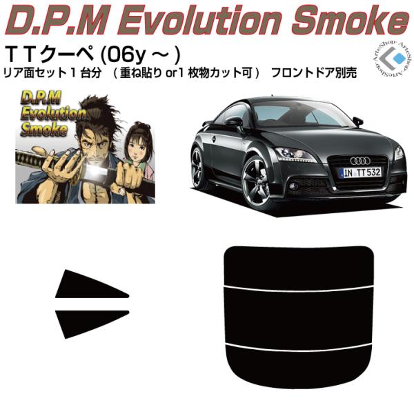 i AEfB ssN[y(06y`)2ځJbgς݃J[tBAAZbg