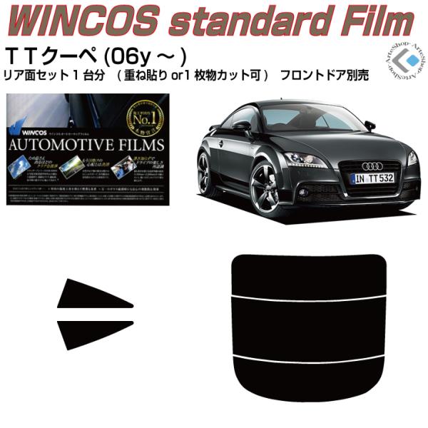 fM AEfB ssN[y(06y`)2ځJbgς݃J[tBAAZbg