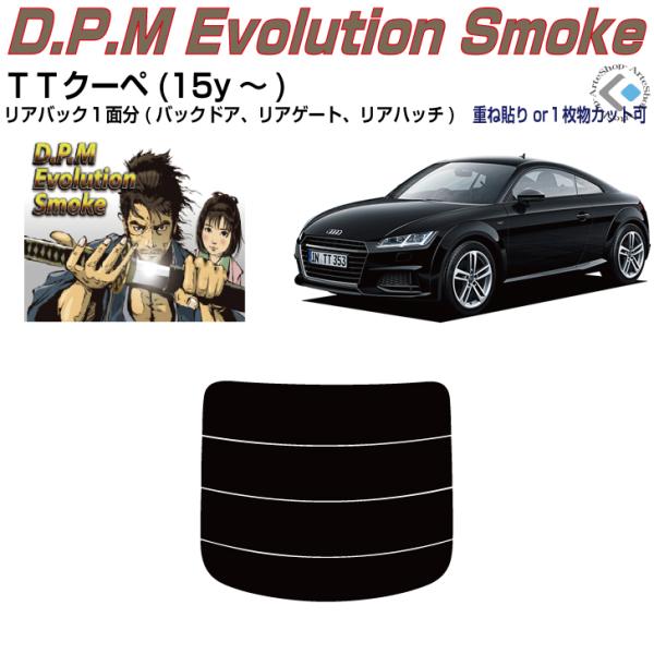 Âݍi AEfB ssN[y(15y`)3ځPiJbgς݃tB