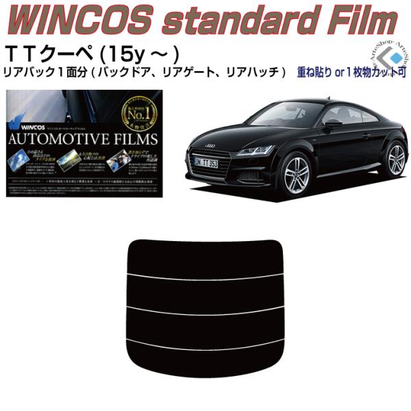 ÂݒfM AEfB ssN[y(15y`)3ځPiJbgς݃tB