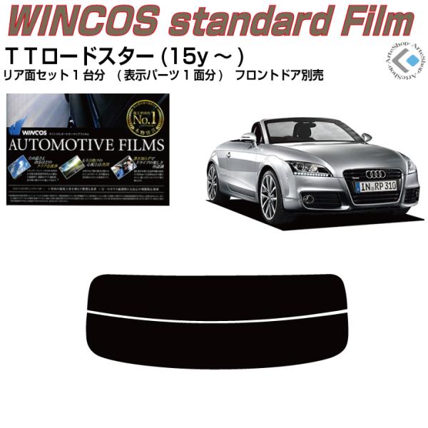 fM AEfB ss[hX^[(15y`)3ځJbgς݃J[tBAAZbg