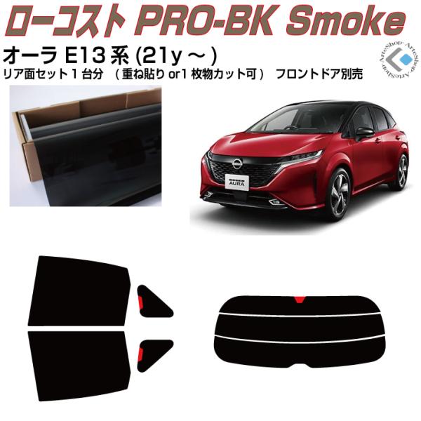  I[ E13n(21y`)Jbgς݃J[tBAAZbg