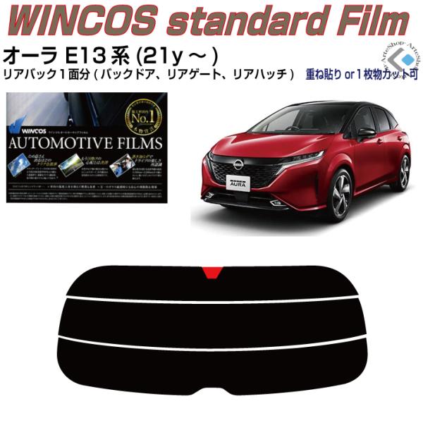 ÂݒfM I[ E13n(21y`)PiJbgς݃tB