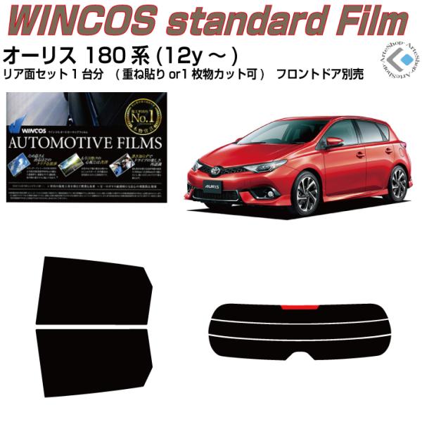 fM I[X 180n(12y`)Jbgς݃J[tBAAZbg