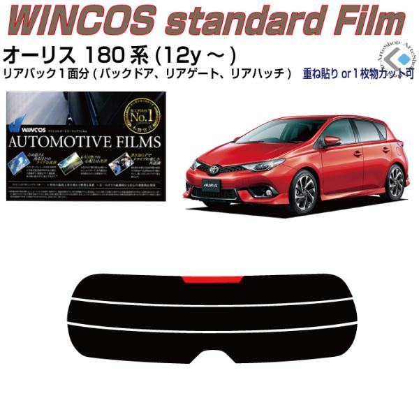 ÂݒfM I[X 180n(12y`)PiJbgς݃tB