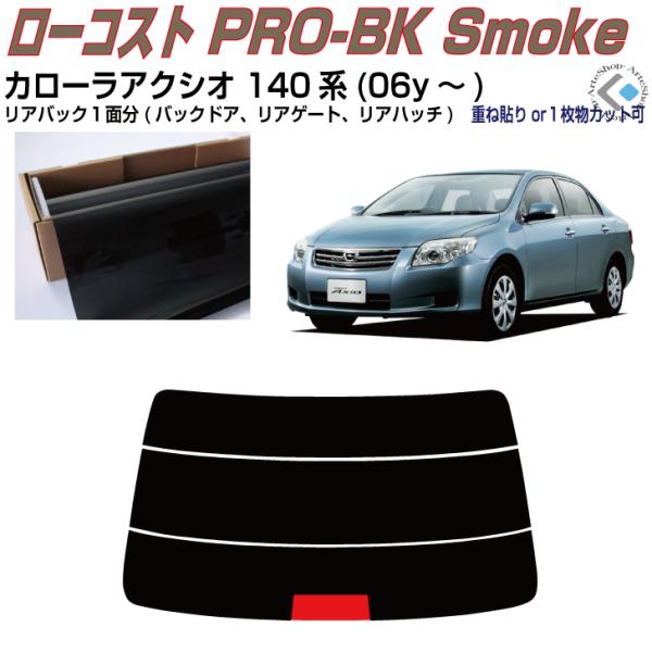 Â݌ J[ANVI 140n(06y`)PiJbgς݃tB