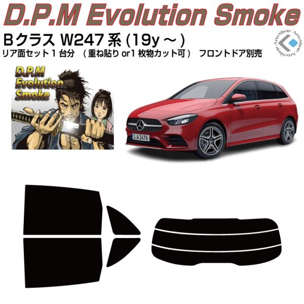 i xcaNX W247n(19y`)Jbgς J[tBAAZbg