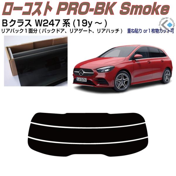 Â݌ xcaNX W247n(19y`)PiJbgς݃tB