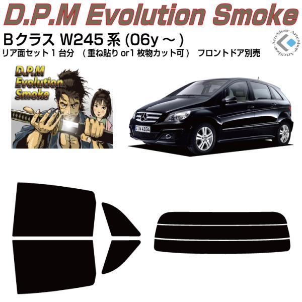 i xcaNX W245n(06y`)Jbgς J[tBAAZbg