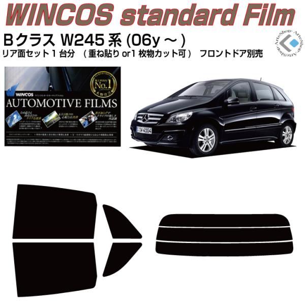 fM xcaNX W245n(06y`)Jbgς J[tBAAZbg