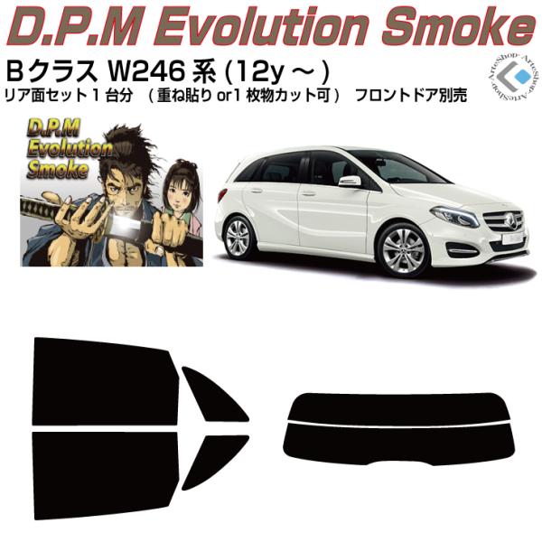 i xcaNX W246n(12y`)Jbgς J[tBAAZbg