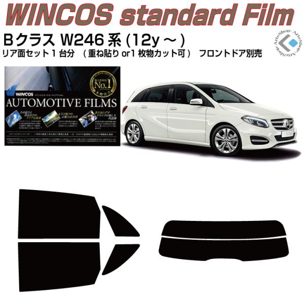 fM xcaNX W246n(12y`)Jbgς J[tBAAZbg