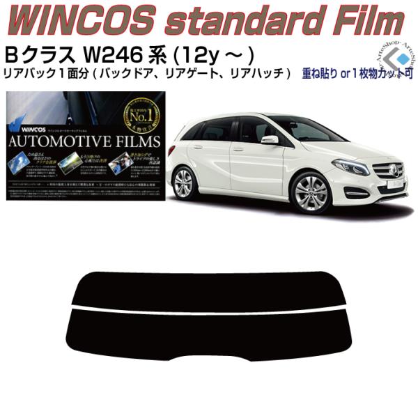 ÂݒfM xcaNX W246n(12y`)PiJbgς݃tB