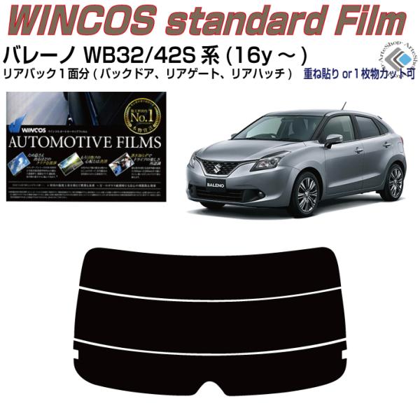 ÂݒfM o[m WB32/42Sn(16y`)PiJbgς݃tB