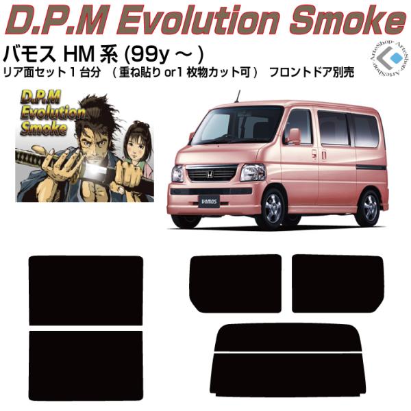 i oX HMn(99y`) Jbgς J[tBAAZbg