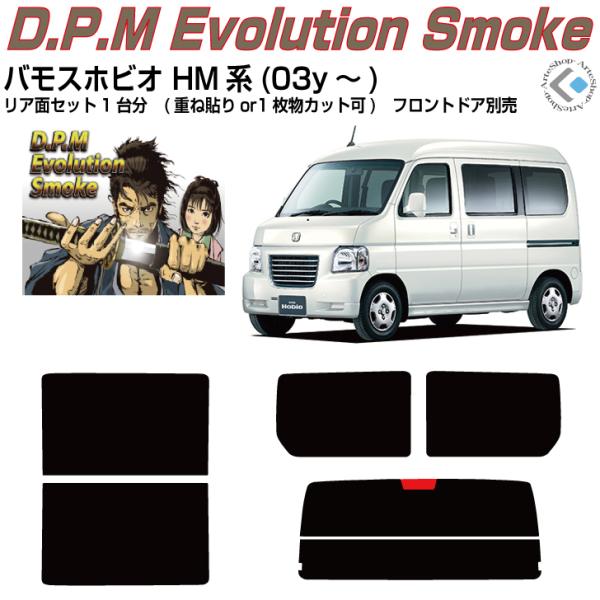 i oXzrI HMn(03y`) Jbgς J[tBAAZbg