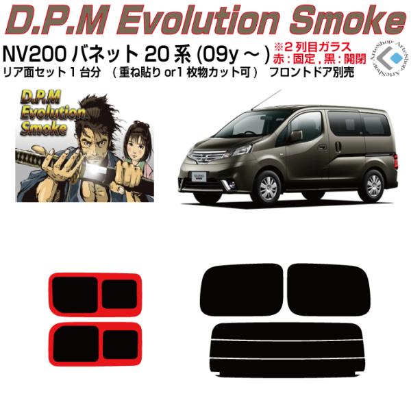 i muQOOolbg M20n(09y`)Jbgς݃J[tBAAZbg