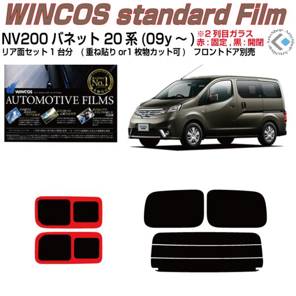 fM muQOOolbg M20n(09y`)Jbgς݃J[tBAAZbg