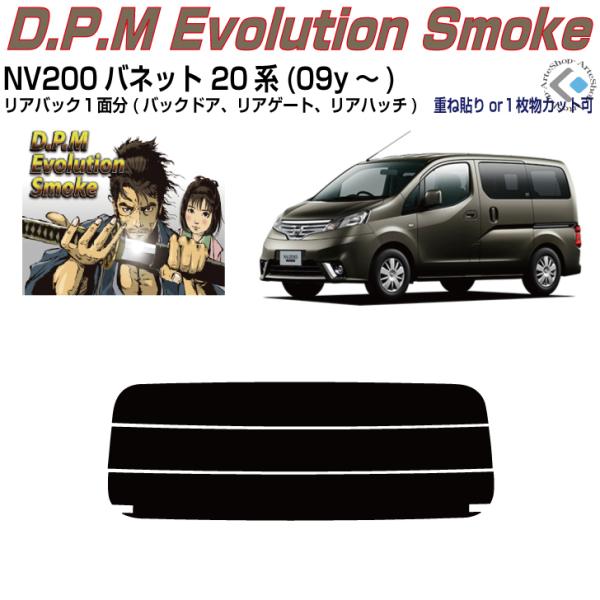 Âݍi muQOOolbg M20n(09y`)PiJbgς݃tB