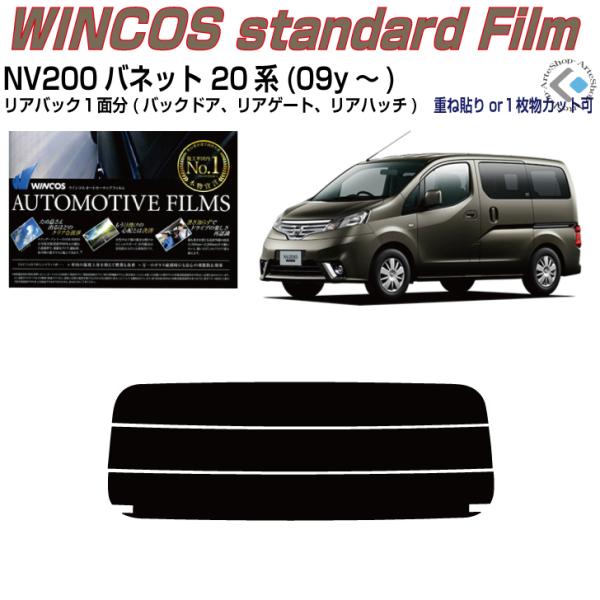 ÂݒfM muQOOolbg M20n(09y`)PiJbgς݃tB